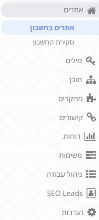 זפו