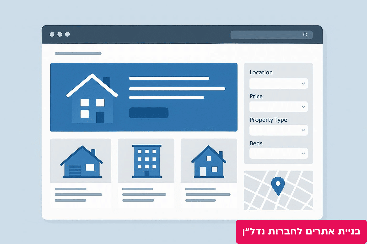 בניית אתרים לחברות נדל"ן