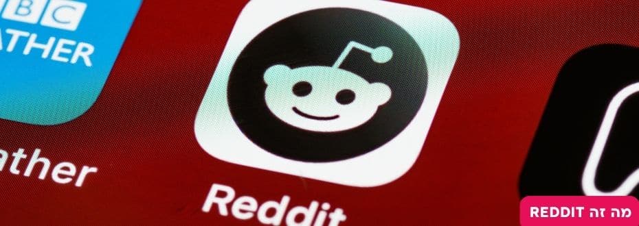מה זה Reddit